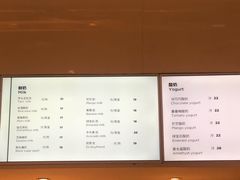 -兰熊鲜奶(西直门凯德mall店)
