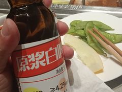 -海底捞火锅(金山百联店)