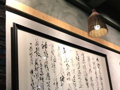 -阿嫂印象·民间江湖菜(大学城店)
