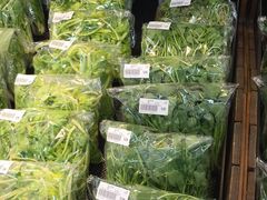 新鲜蔬菜-果蔬好生活超市(新荟城店)