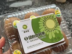 -e佳鲜果(四方坪店)