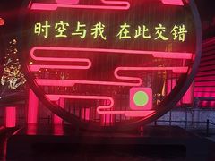 -大唐不夜城-开元广场
