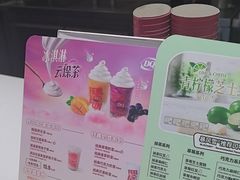 -DQ·蛋糕·冰淇淋(回龙观同成街)