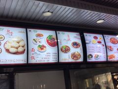 -郑家包子牛肉拉面(尚勤路店)