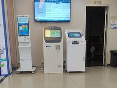 -武汉大学附属爱尔眼科医院(湖北总院)