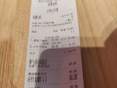 -阿当·小炒牛肉面(人广店)