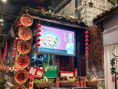 -客家大院·非遗赣南客家菜(郁孤台店)