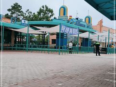 -秦皇岛乐岛海洋王国