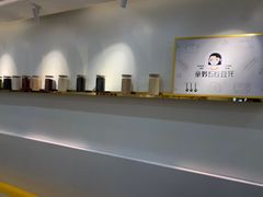 -似季甜铺·糖水·下午茶·小吃(麦地店)