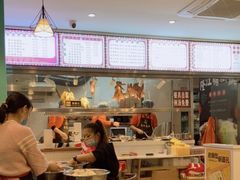 -香友记正宗隆江猪脚饭(首经贸店)