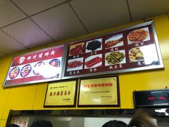-阿生哥螺蛳粉(永安街店)