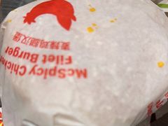 -麦当劳(大厂新城店)