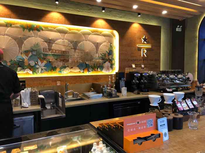 星巴克臻选(福州东百中心分店)-"星巴克臻选(东百中心店),八一七北路