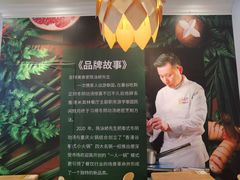 -香漫谷泰式小火锅(巴南万达店)