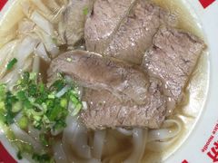-小满手工粉(北京富力广场店)