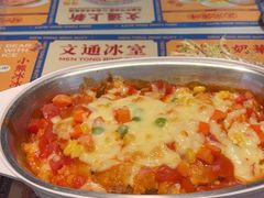 -文通冰室(东方宝泰店)