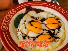 -肥韬茶餐厅(南山mini店)
