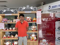 -上海和展广汽丰田4S店(老闵行店)