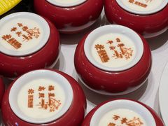 -花家怡园(四合院总店)