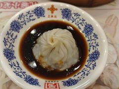 -王興記(中山路店)