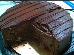 QQ截图20111221195143-星巴克(来福士2F店)