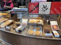 -嘉华鲜花饼·现烤(昆明老街店)