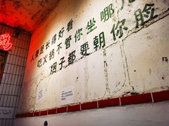 -四小区火锅·巷子里的重庆火锅(花照壁店)