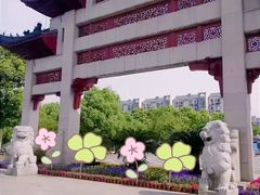 -江南大学(蠡湖校区)