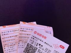 -中影星美国际影城(犀浦百伦店)