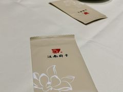 -江南厨子(益田假日广场店)