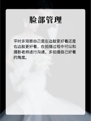 -樱花婚纱摄影
