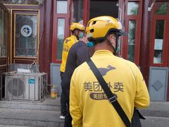-李小老烧饼(常营民族家园店)