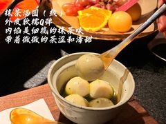 -三出山火锅(南京万象天地店)