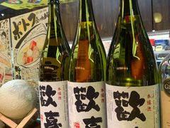 -三禾屋·亚洲融合小馆(未来科技城店)