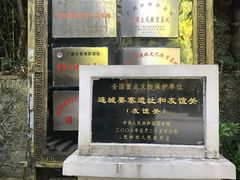 -友谊关景区
