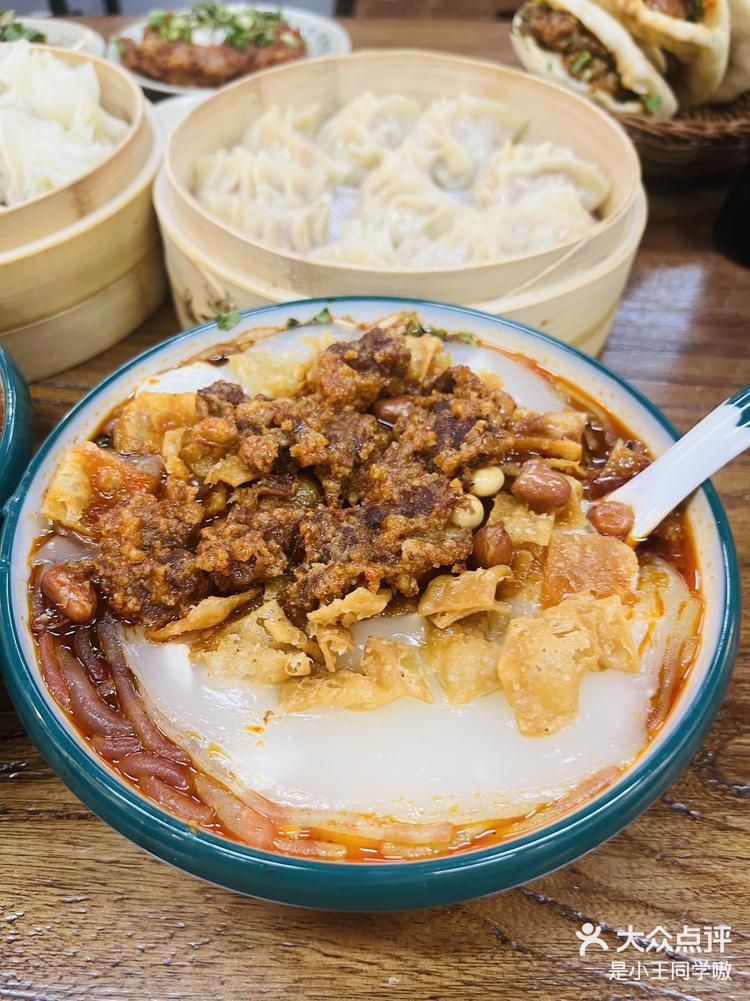 乐山小吃豆腐脑