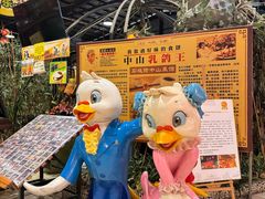 -石岐佬中山菜馆(张溪店)