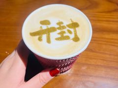 -中国翰园碑林