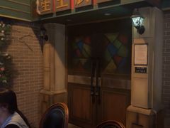 -星空密室·精选(天一豪景店)