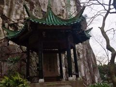 -桂林独秀峰王城景区