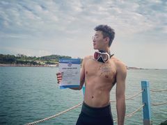 -银海大世界