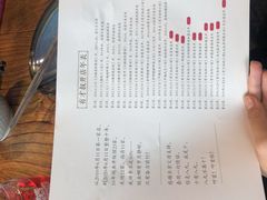 -有才叔的小馆(高新咖啡街区店)