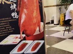 -西部马华清真食府·丝路菜(大钟寺店)