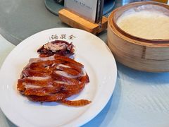 -全聚德(领城国际店)