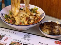 -大嘻咹biangbiang面(历史博物馆店)