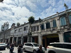 -海口骑楼老街历史文化街区