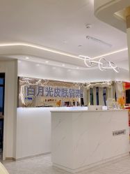 -白月光皮肤管理·德国LDM