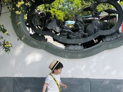 -武汉园博园(武汉自然博物馆)