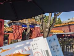 -北京市劳动人民文化宫(太庙)