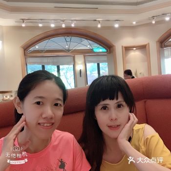 下午茶時間1430-1630